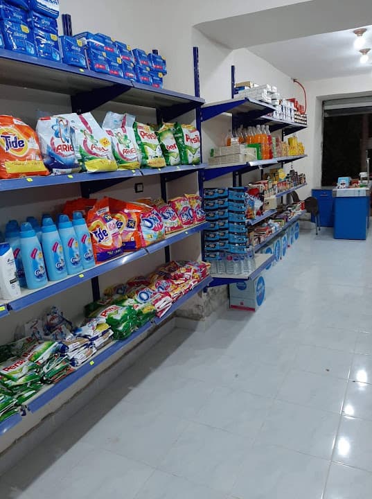 سوبر ماركت الربيع ٢٠٢٠