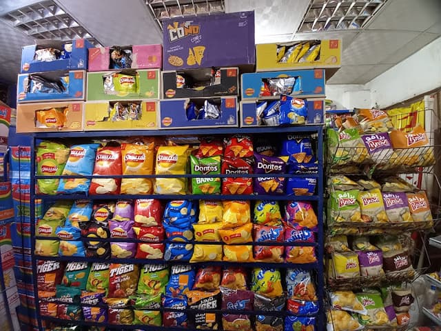 ماركت العامر