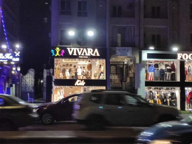 مارت اكتوبر