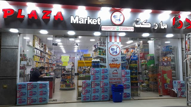 Plaza Market