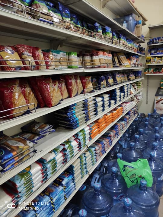 Market Alshgar _ الأشجار ماركت