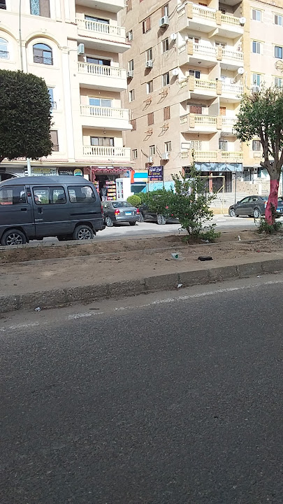 سوبر ماركت اسواق العائله