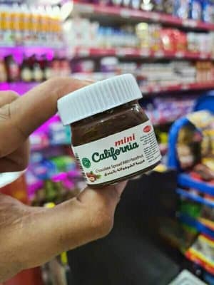 سوبر ماركت ابو احمد