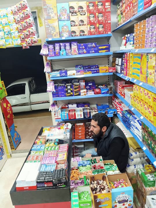 سوبر ماركت جنه مصر