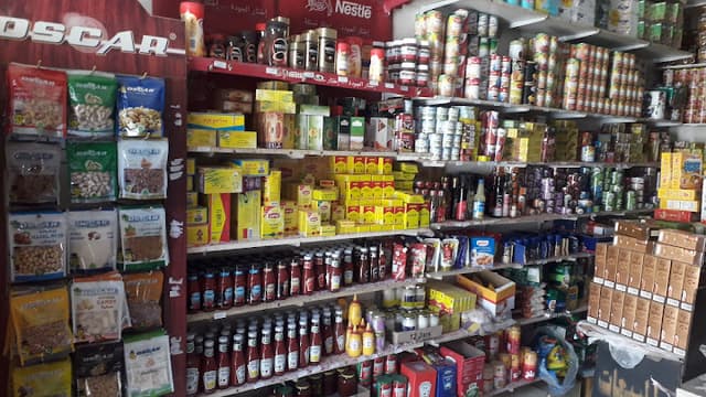 aljawhara-markt سوبرماركت الجوهره