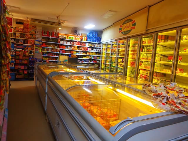 الشاعر ماركت