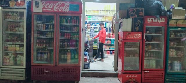 سوبر ماركت تبارك