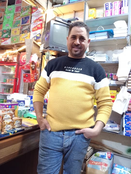 سوبر ماركت السعادة