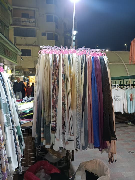 سوبر ماركت ميدان الجيزة