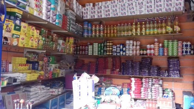 سوبر ماركت عباد الرحمن