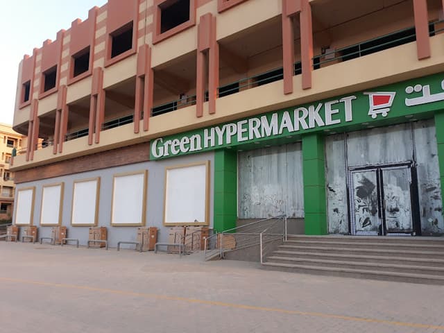 Green Hyper Market