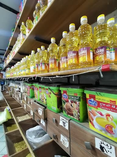 اسواق عبدالوهاب - Wahab Market
