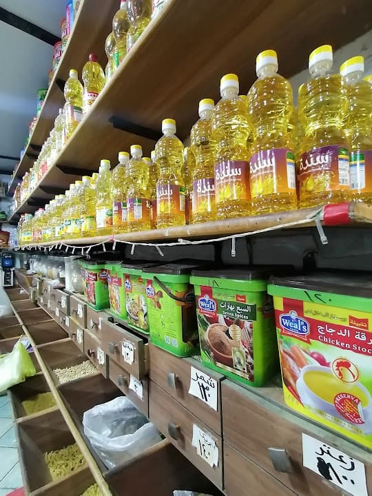 اسواق عبدالوهاب - Wahab Market