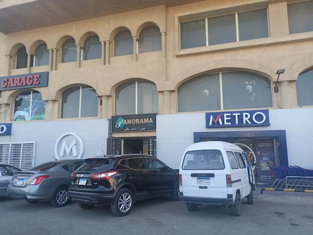 Metro Market El Shorouk City