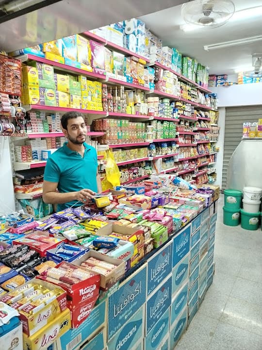 Almudhish Mini Market El Shorouk 2
