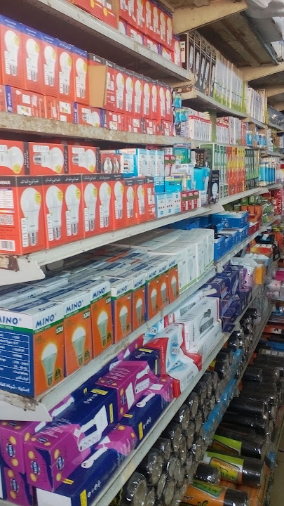 Happy Family Market الأسرة السعيدة