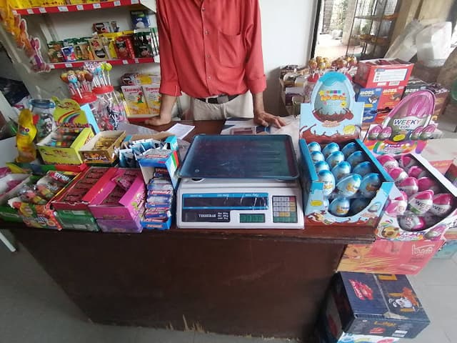 زيادة ماركت