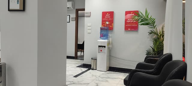 معامل المختبر Al Mokhtabar Labs
