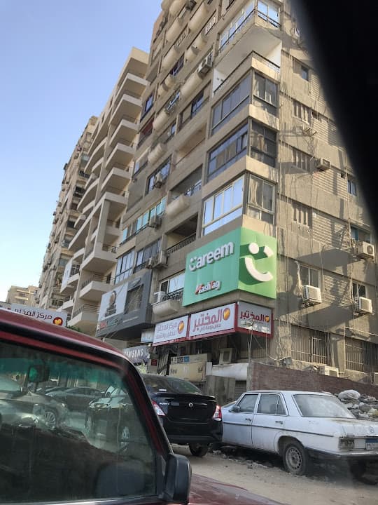 معامل المختبر
