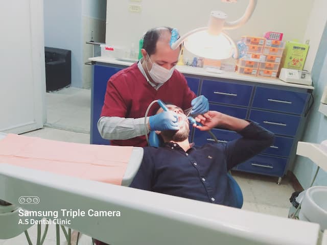 عيادة إيه إس لطب الأسنان A.S Dental Clinic