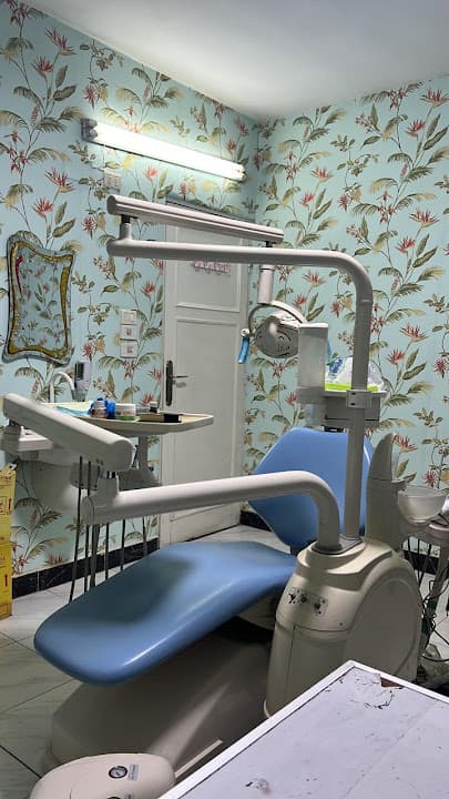 مركز ابتسامتك لطب وجراحة الفم والاسنان