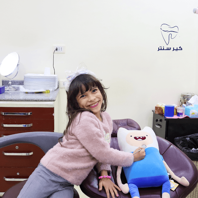 Care Center | كير سنتر