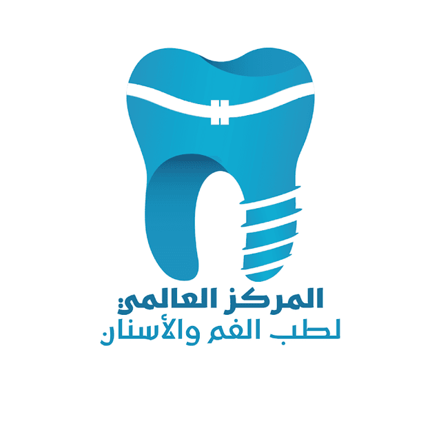 المركز العالمي لزراعة وتقويم الأسنان