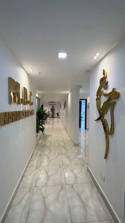 عيادات MDC للأسنان - دكتورة مريم