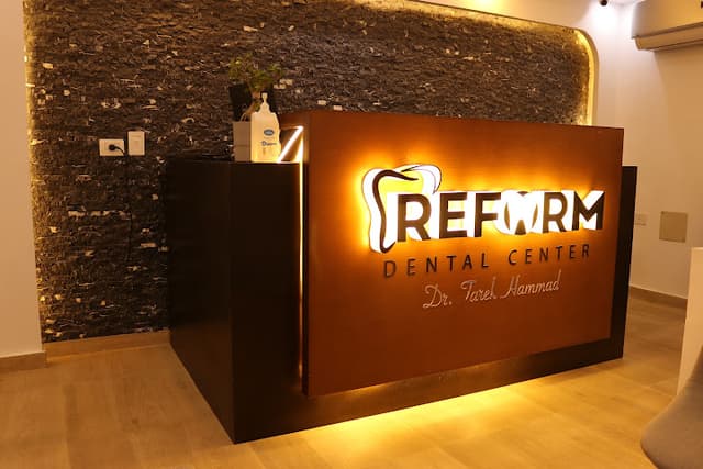 REFORM DENTAL CENTER