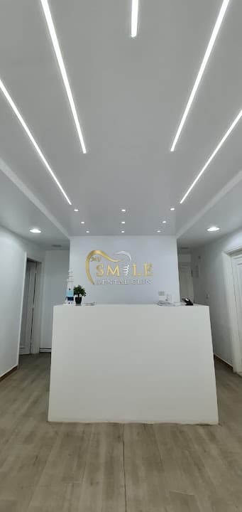 My Smile Dental Clinic / Dr.Amr Aziz