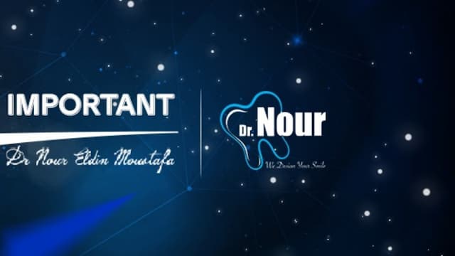 مركز أسنان دكتور نور الدين مصطفي - الشيخ زايد