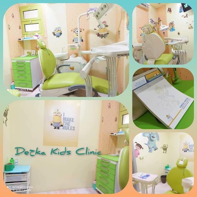 عيادة ضحكة لطب الفم و الأسنان Deحka Dental clinic