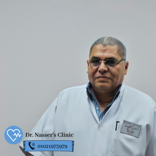 عيادة د. ناصر محمد استشاري الأمراض الباطنية والقلب