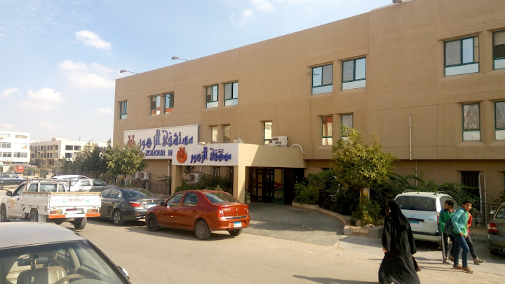 El Zohour Hospital