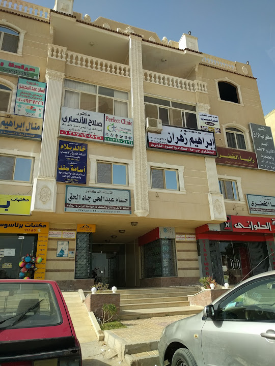 دكتور ابراهيم زهران