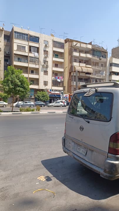 دكتور بهاء الدين فرج