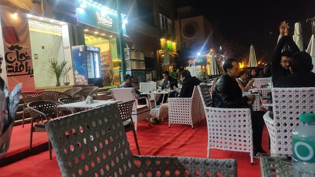 خان أفندينا