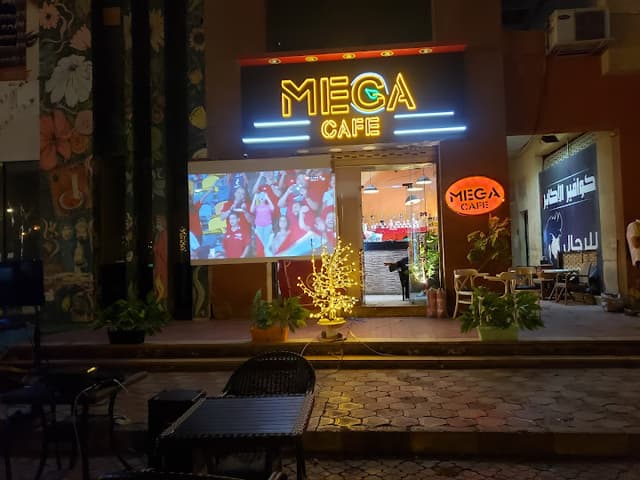 Mega Cafe