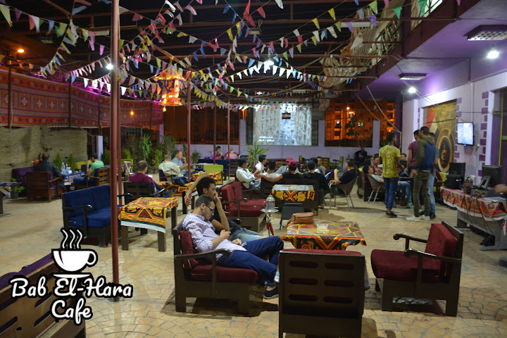Haretna Café