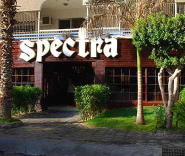 Spectra Restaurant & Cafe