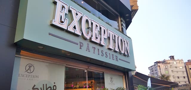 Exception Cafe and Restaurant