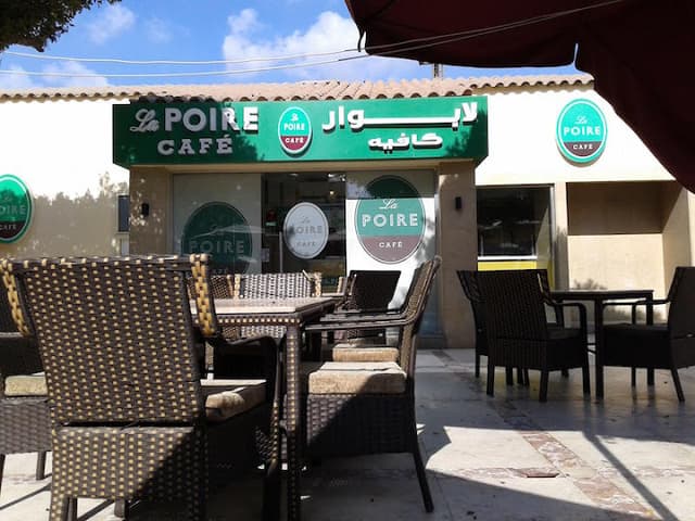 La Poire cafe -  لابوار كافيه