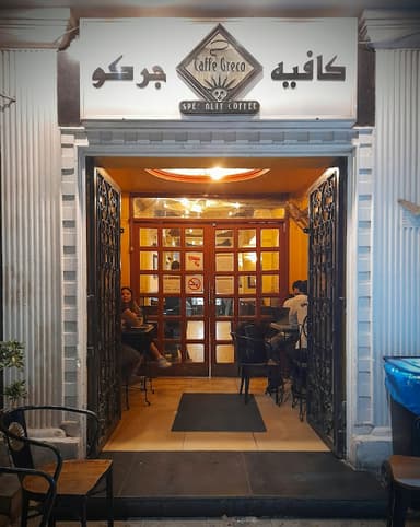 Café Greco