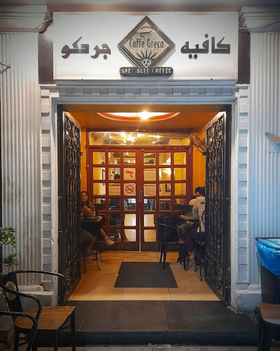 Café Greco