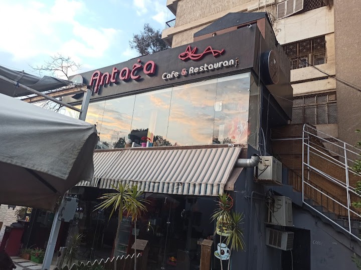 antaخa cafe