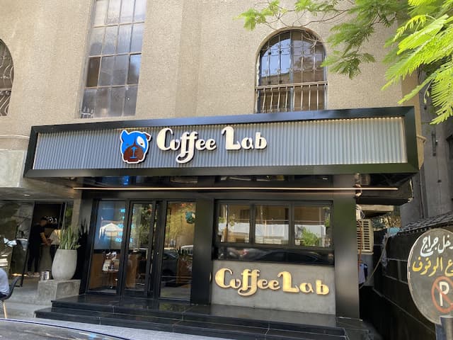 Coffee Lab