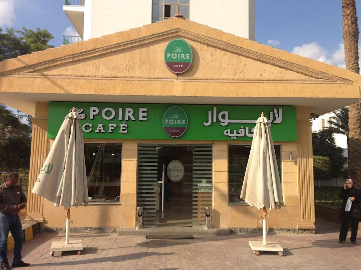 La Poire cafe -  لابوار كافيه