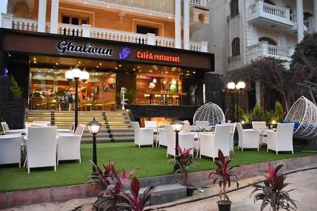 Ghalioun cafe - غاليون كافيه
