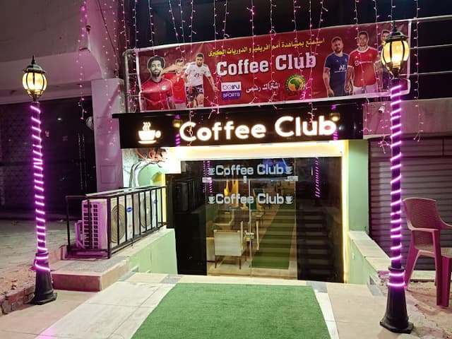 Coffee Club