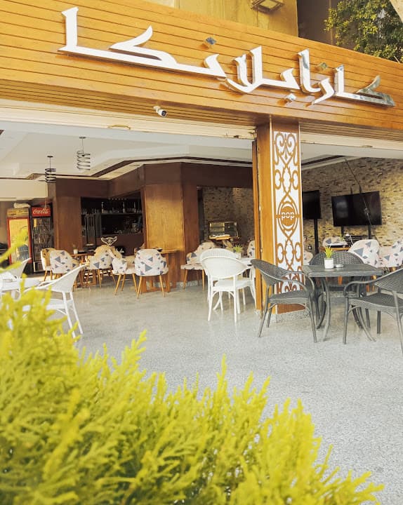 كازابلانكا كافيه